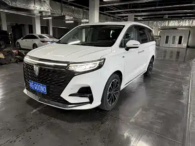Roewe iMAX8
