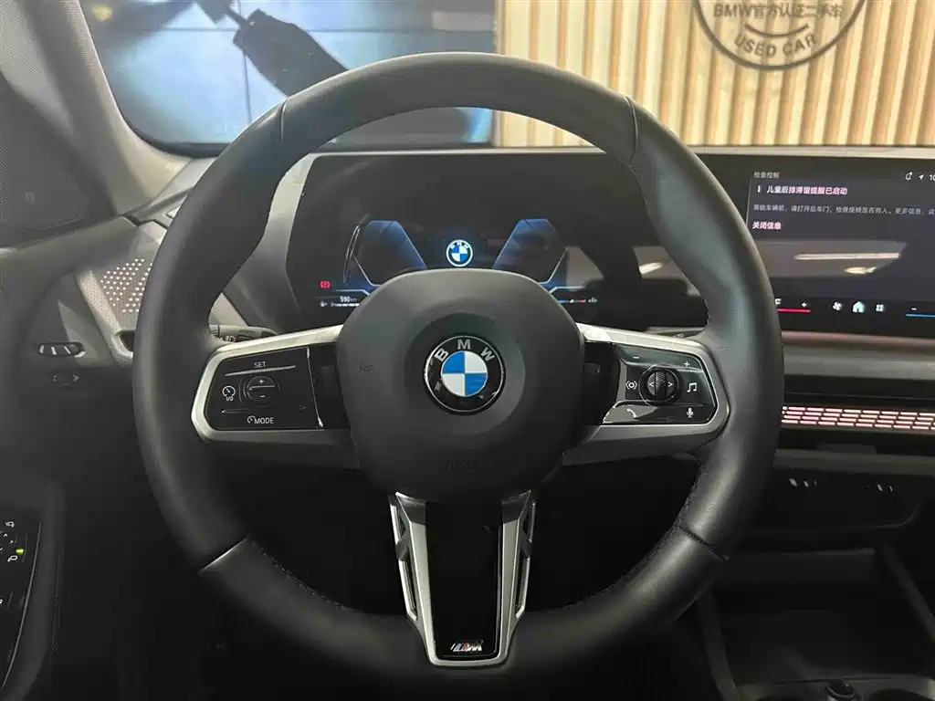 BMW 2 Series 2025 225L M Sport Moonlight Package фото 11