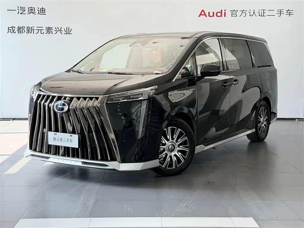 GAC Trumpchi Trumpchi E9 2026 2025 Model E9 Super Fast Charging Champion