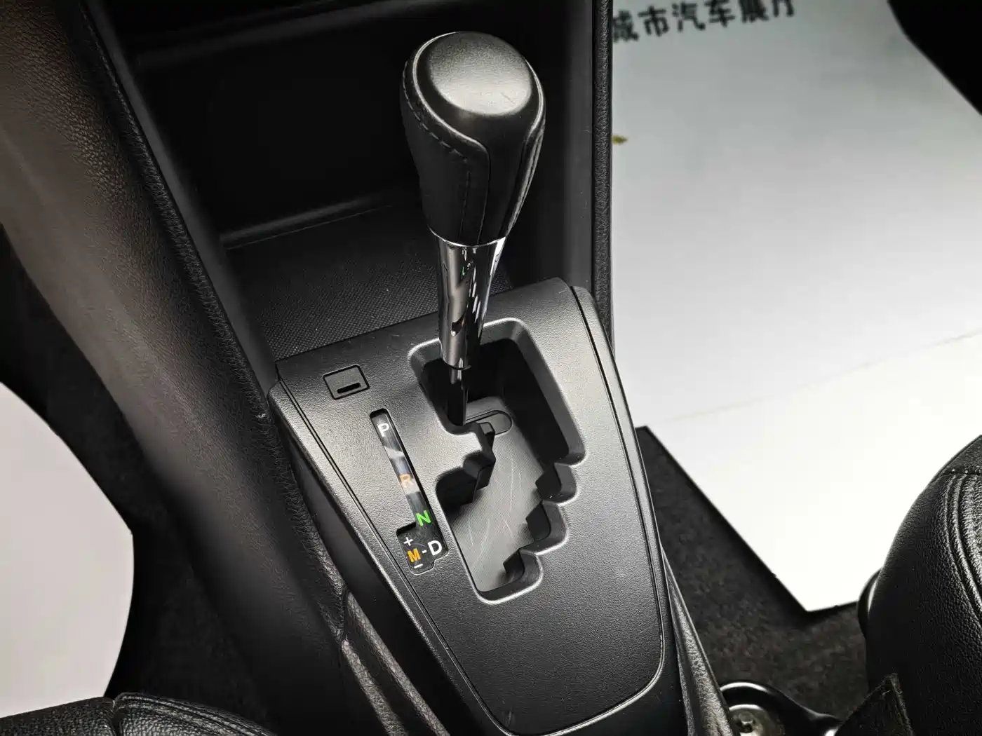 Toyota YARiS L Zhi Xuan 2019 1.5E CVT MeiDong Edition China VI фото 15
