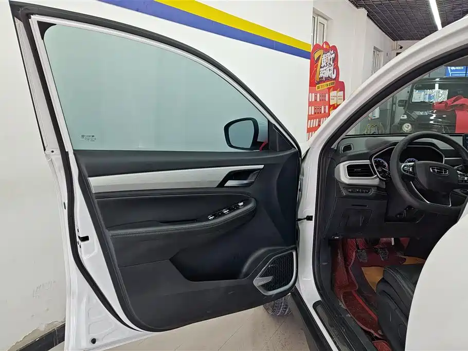 GEELY AUTOMOBILE VISION X6