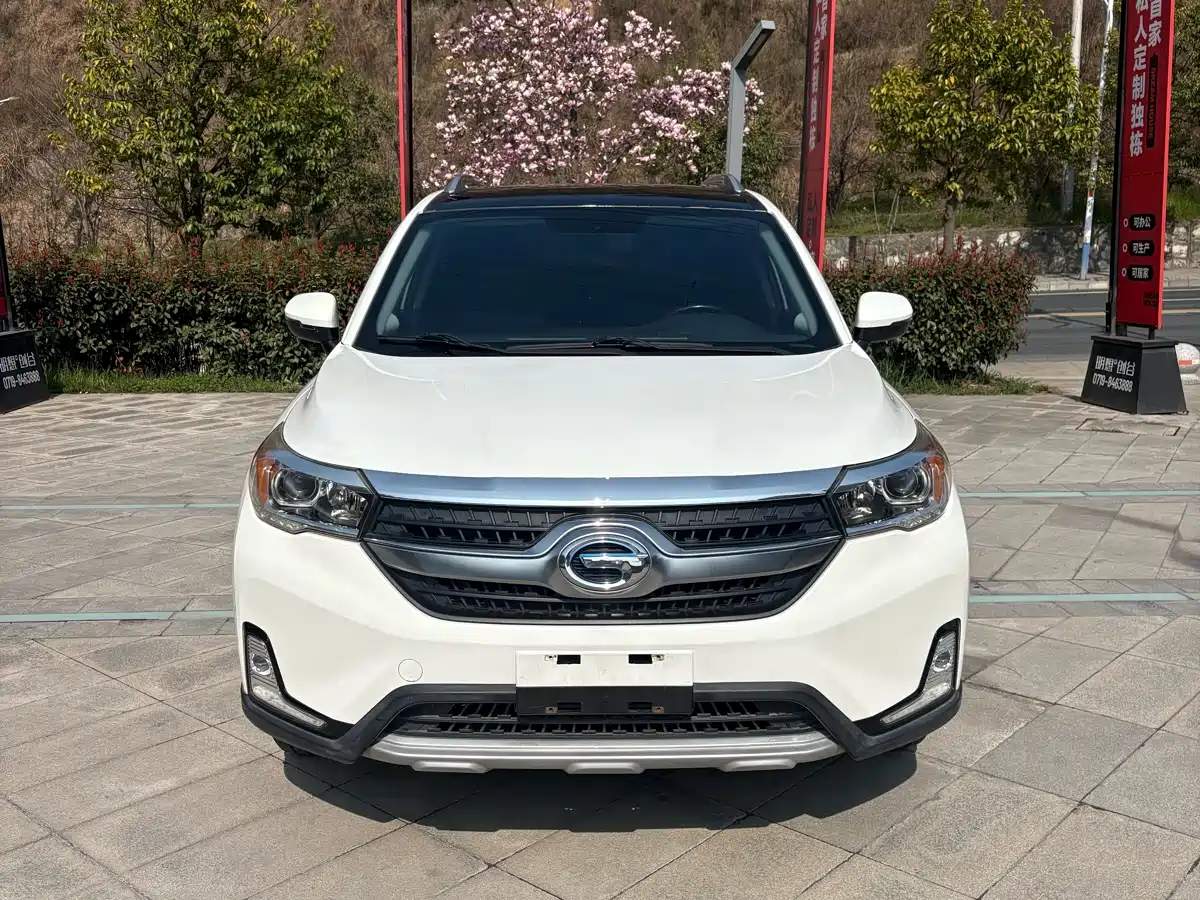 GAC QIZHI PHEV