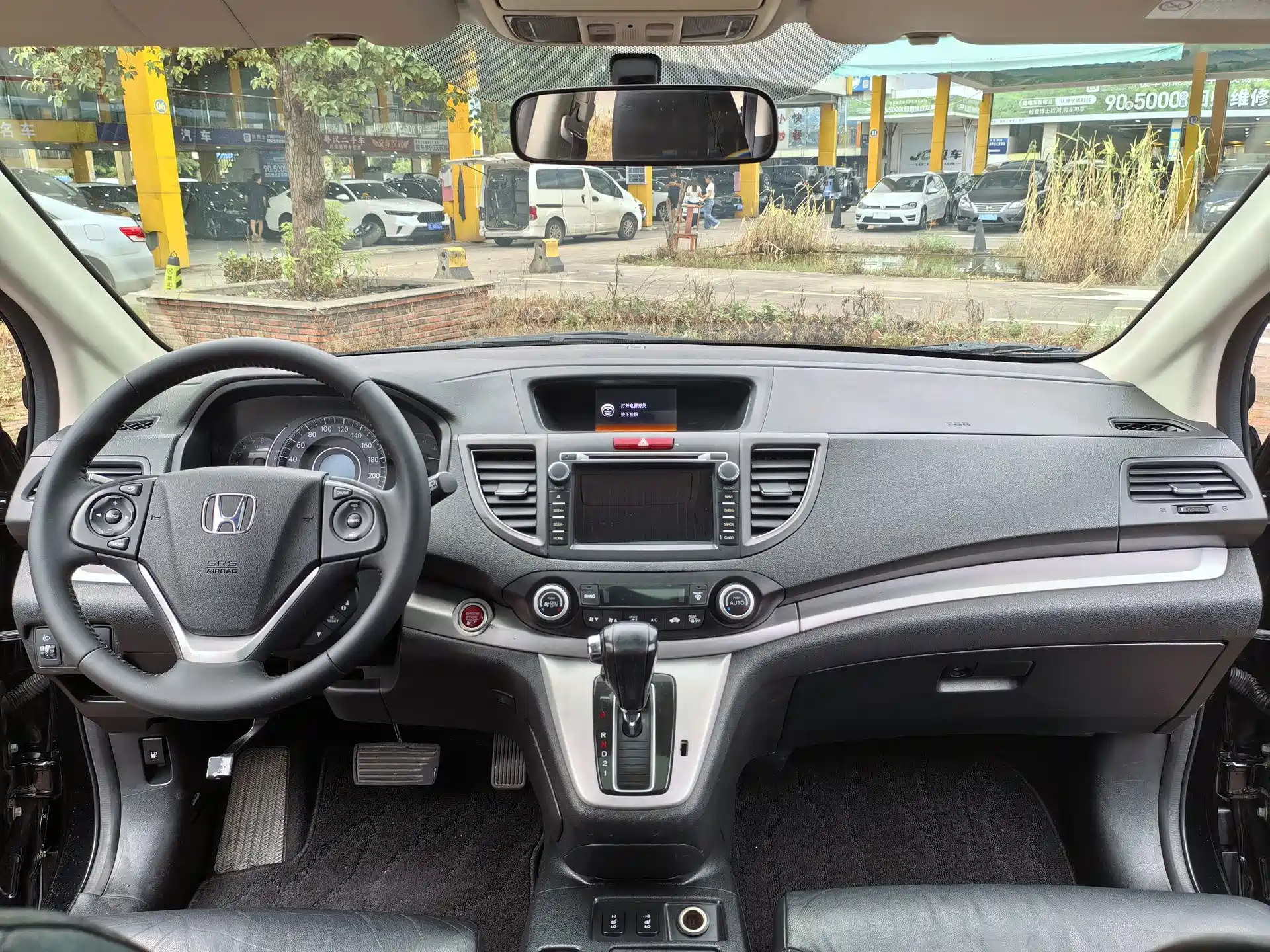 Фото 9 - Honda CR-V