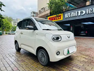 Wuling Hongguang MINI EV