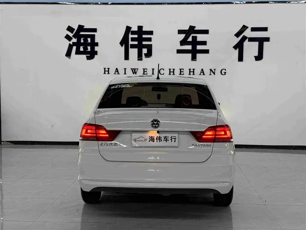 Volkswagen Santana 2022 2021 1.5L Manual Trend Edition