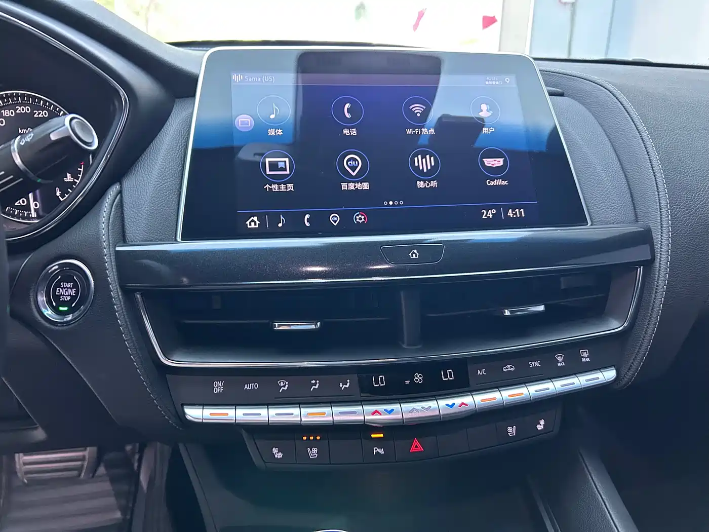 Cadillac CT5 2022 28T Luxury Edition фото 18