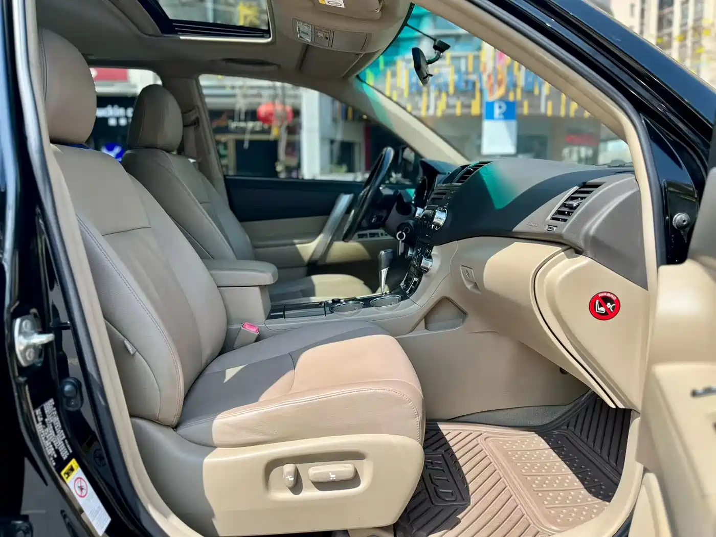 Toyota Highlander 2012 2.7L 2WD 7-Seater Luxury Edition фото 4