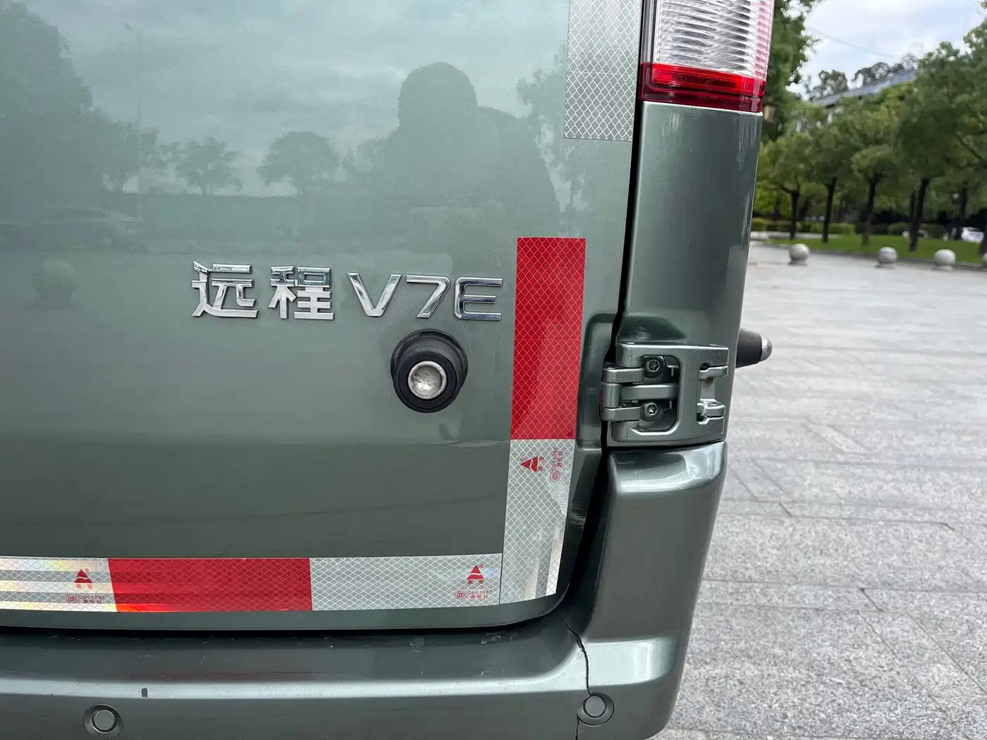 Yuan Cheng FarStar V 2025 2025 Star Enjoy V7E Smart Wisdom Edition Xuanwu 51.4kWh