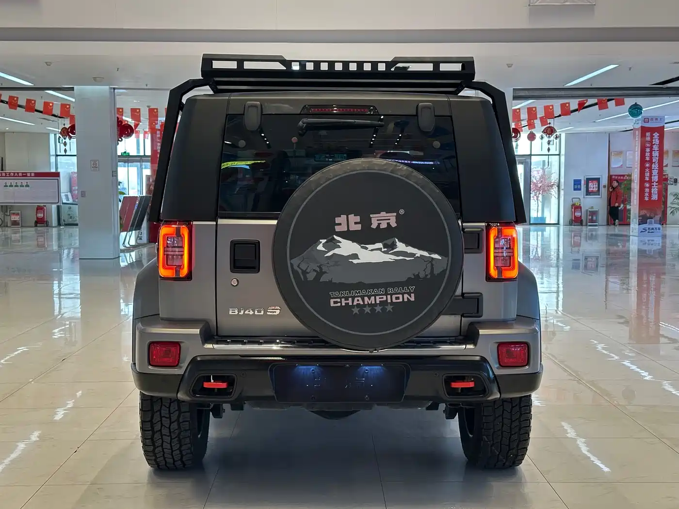 BAIC ORV Beijing Offroad BJ40 2023 2.0T Auto 4WD China Rally Champion Edition фото 10