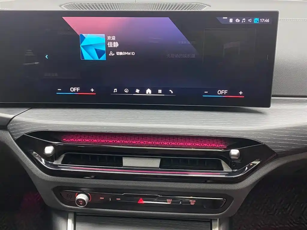 BMW 3 Series 2025 325Li M Sport Package фото 24