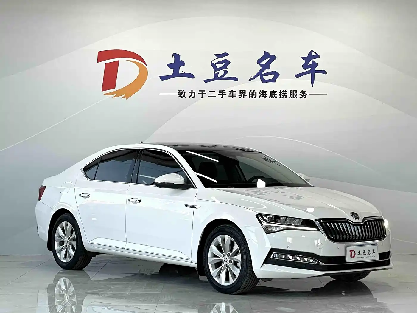 Škoda Superb 2021 TSI280 DSG Comfort Edition фото 3