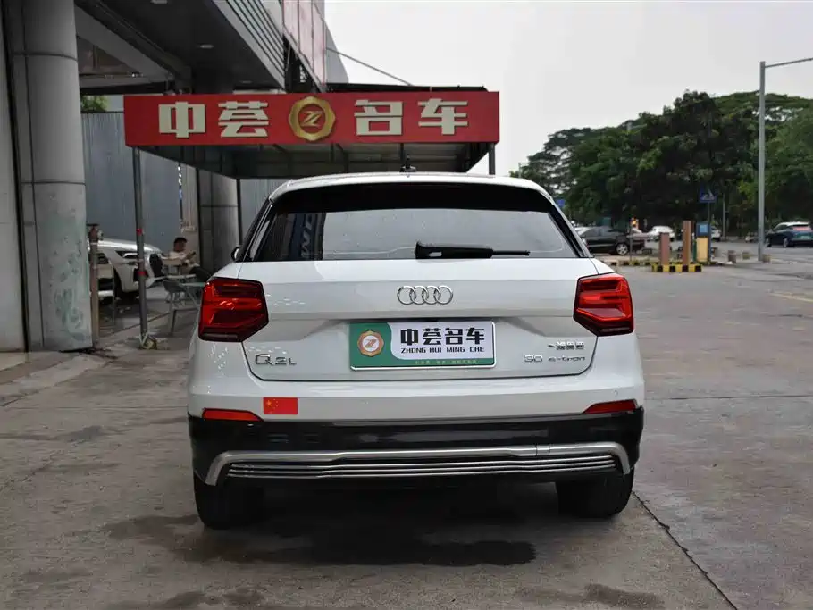 AUDI Q2L E TRON