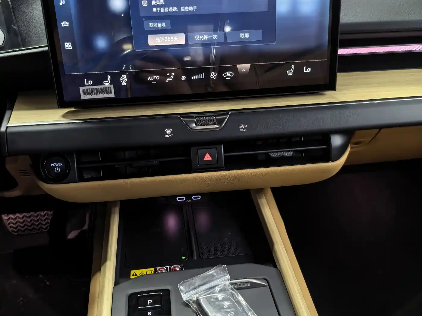 Lexus ES 2025 Model 300h Base Version фото 14