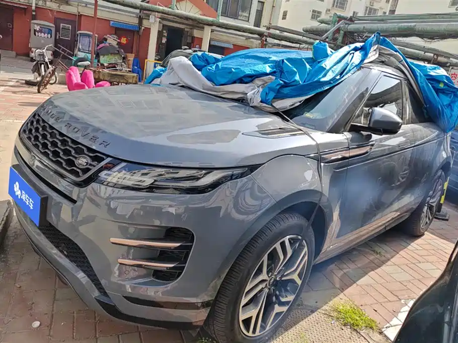 LAND ROVER RANGE ROVER AURORA