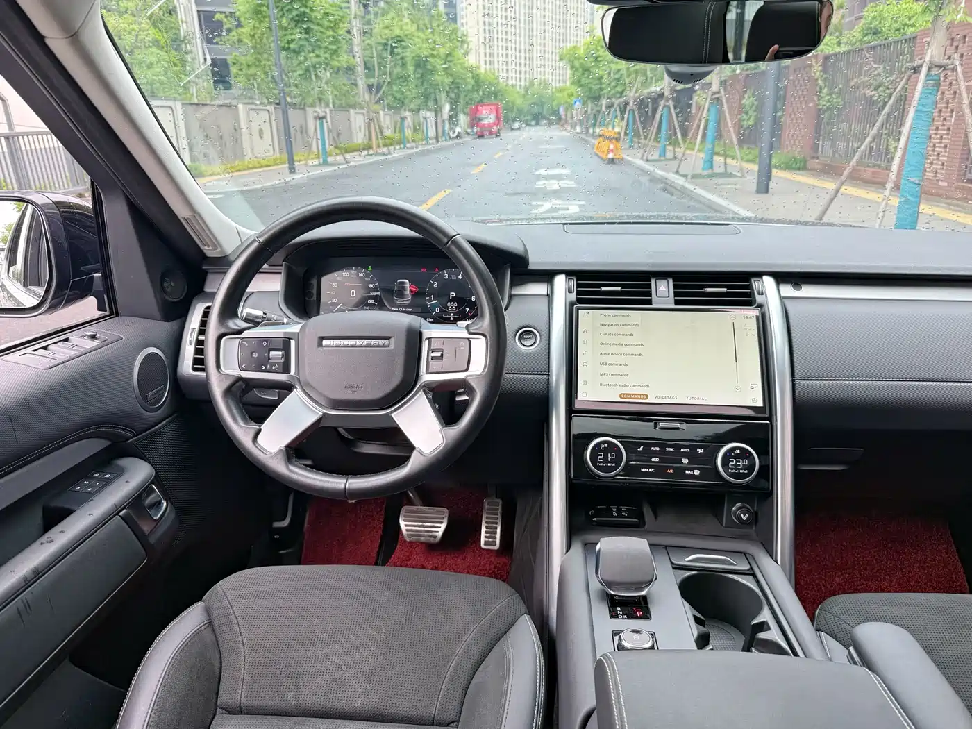 Land Rover Discovery 2021 360PS R-Dynamic SE фото 9