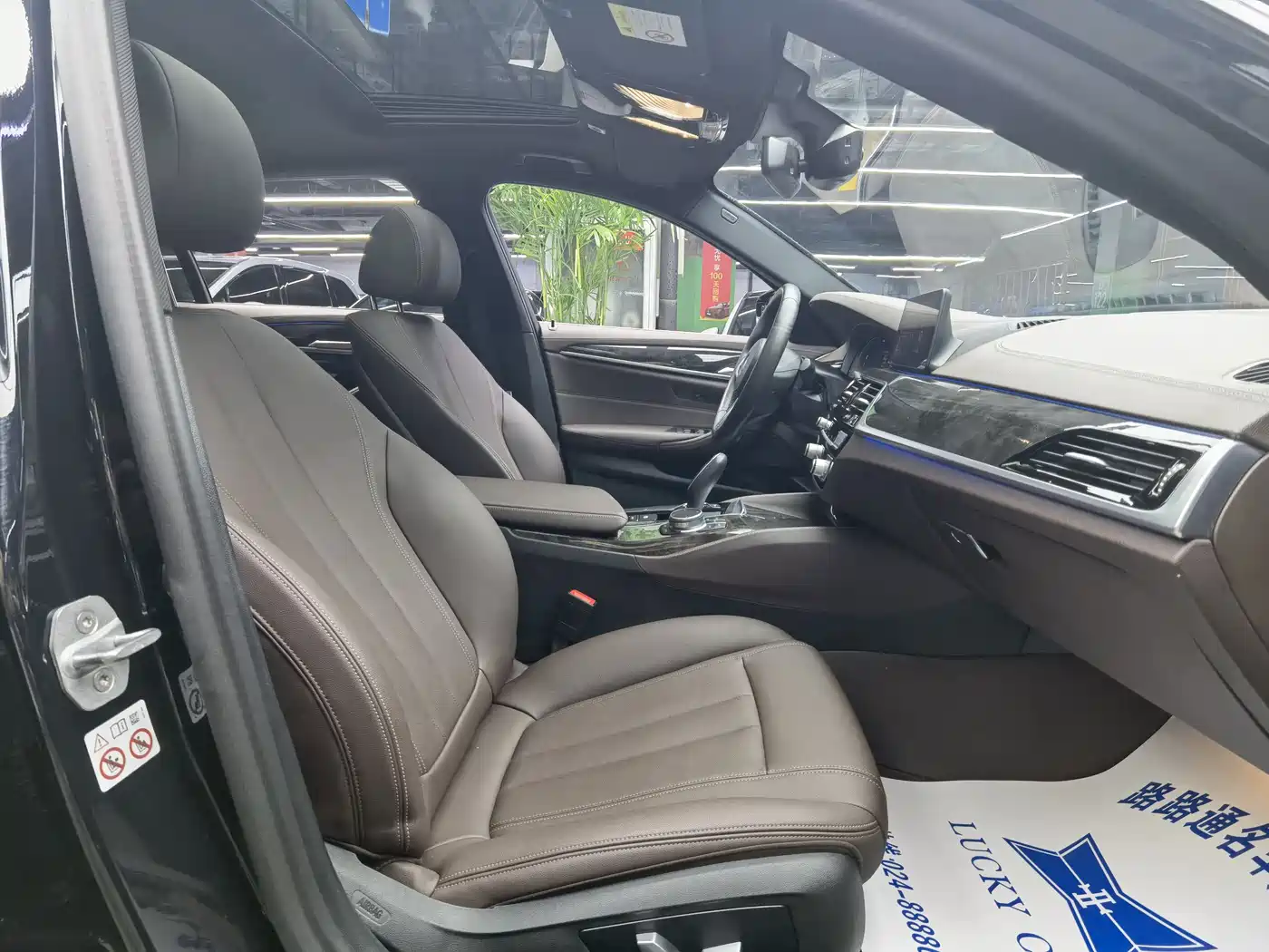 BMW 5 Series 2020 525Li M Sport Package фото 8