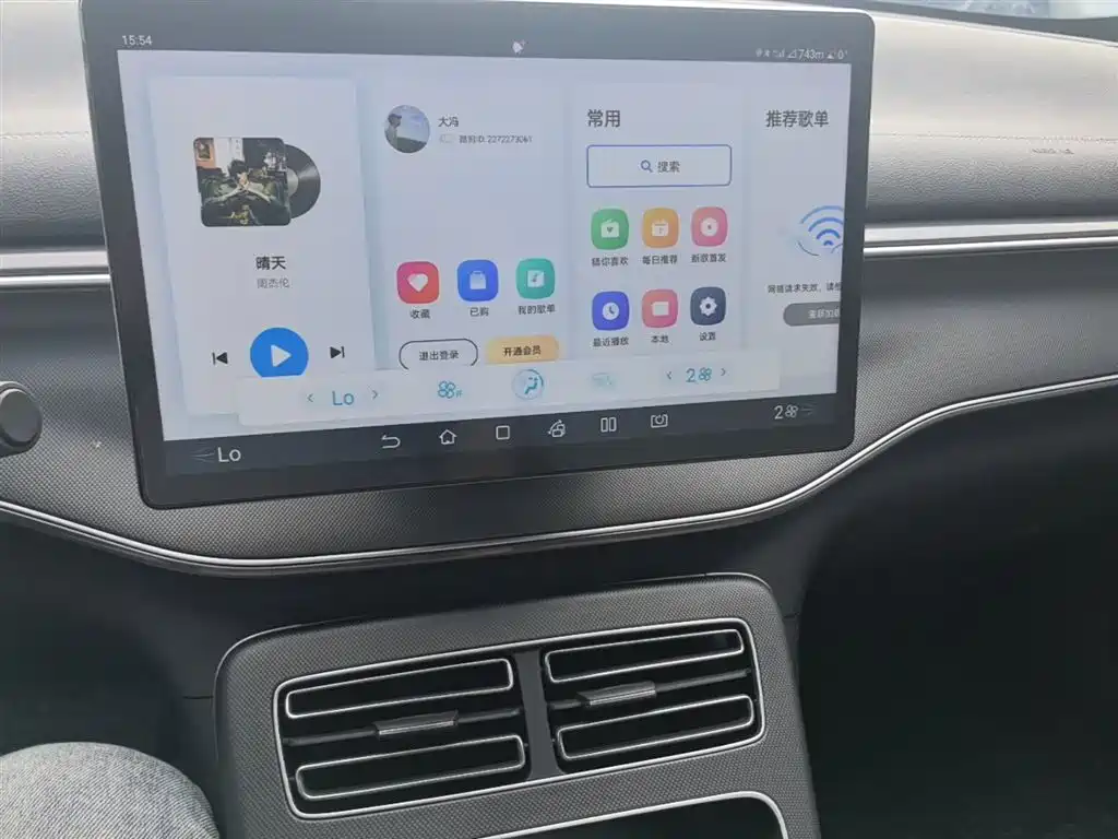BYD Destroyer 05 2023 Champion Edition DM-i 55KM Luxury фото 13