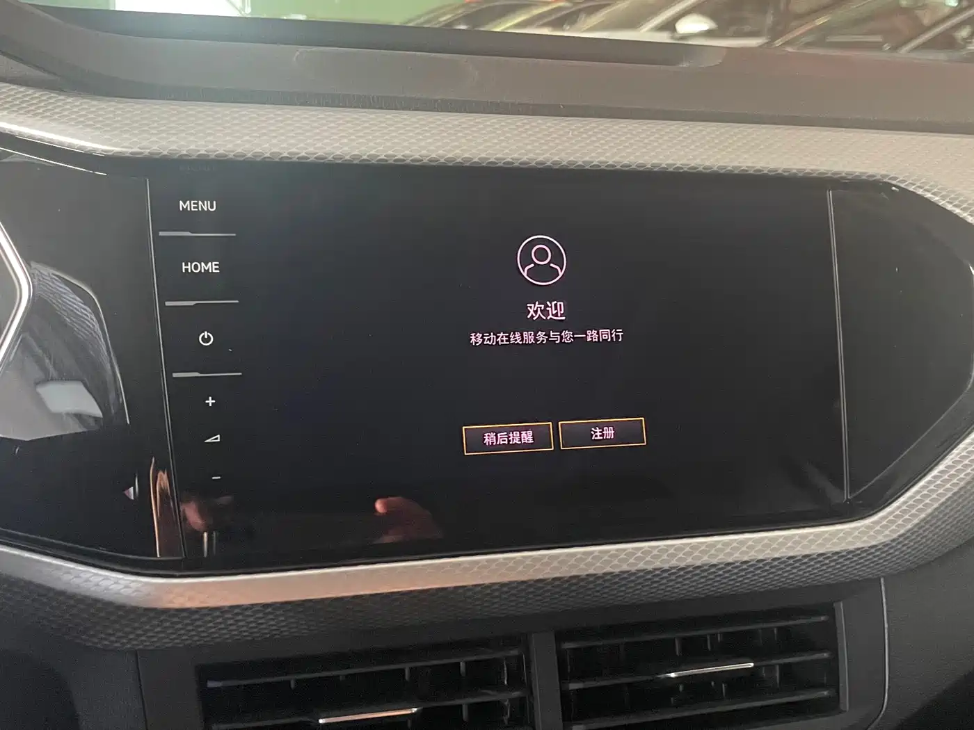 Volkswagen Tanying, миниатюра 12