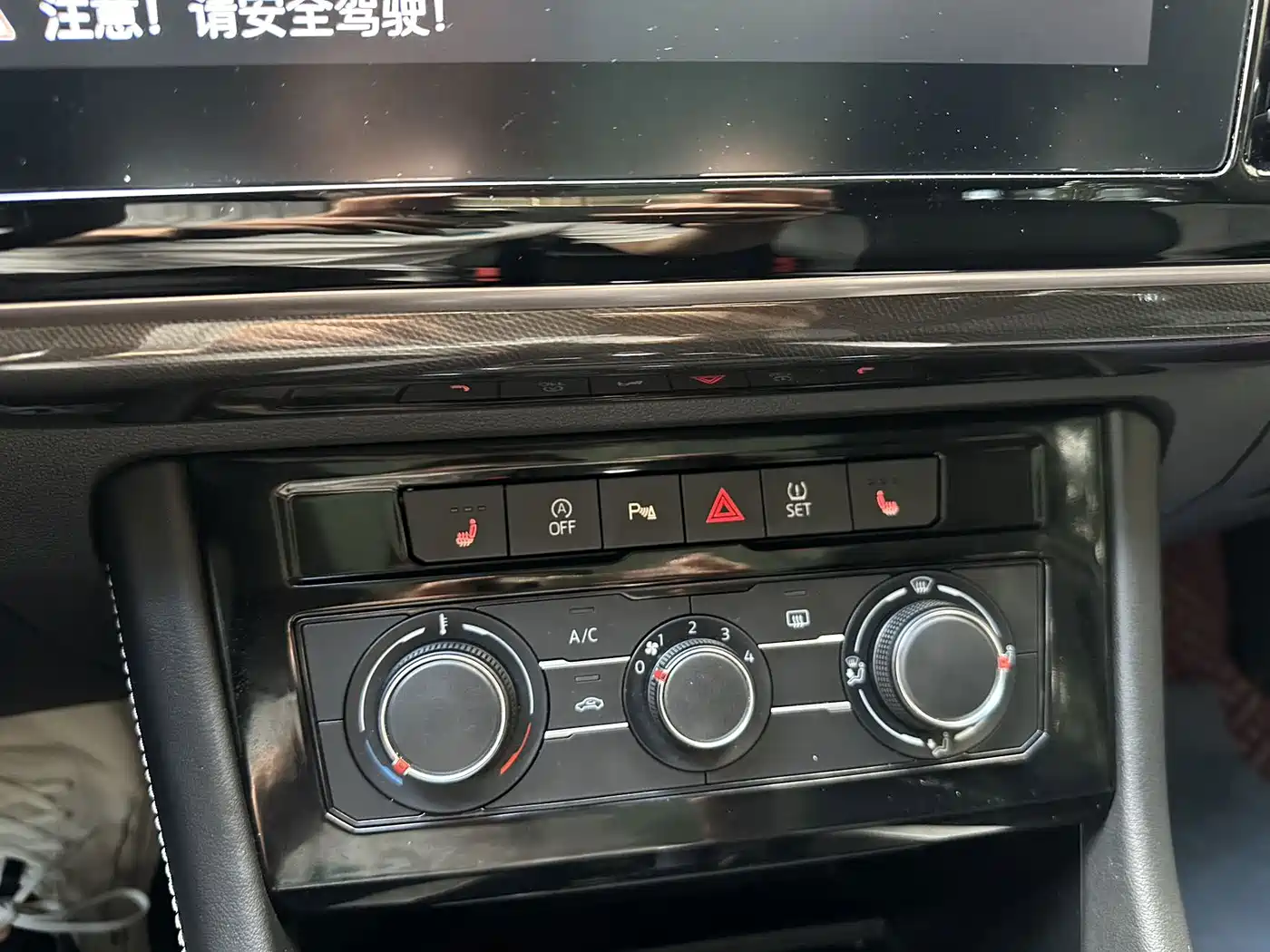 Jetta VS7 2023 2023 280TSI Auto Highlight Comfort Edition
