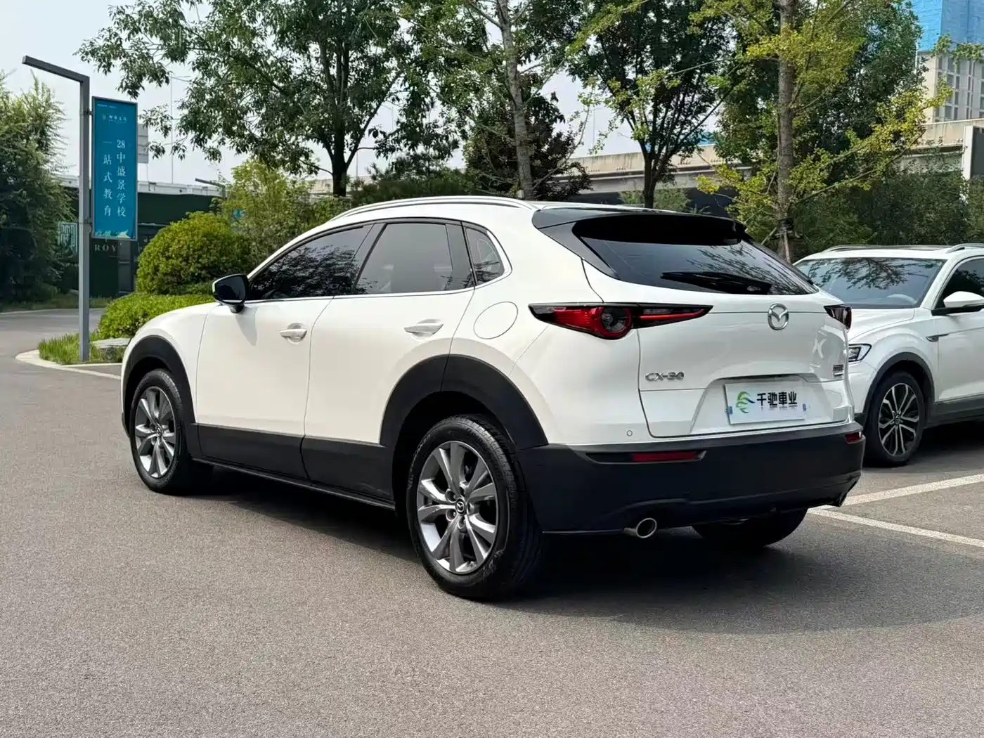 Mazda CX-30 2023 2022 2.0L Automatic Noble Joy Model