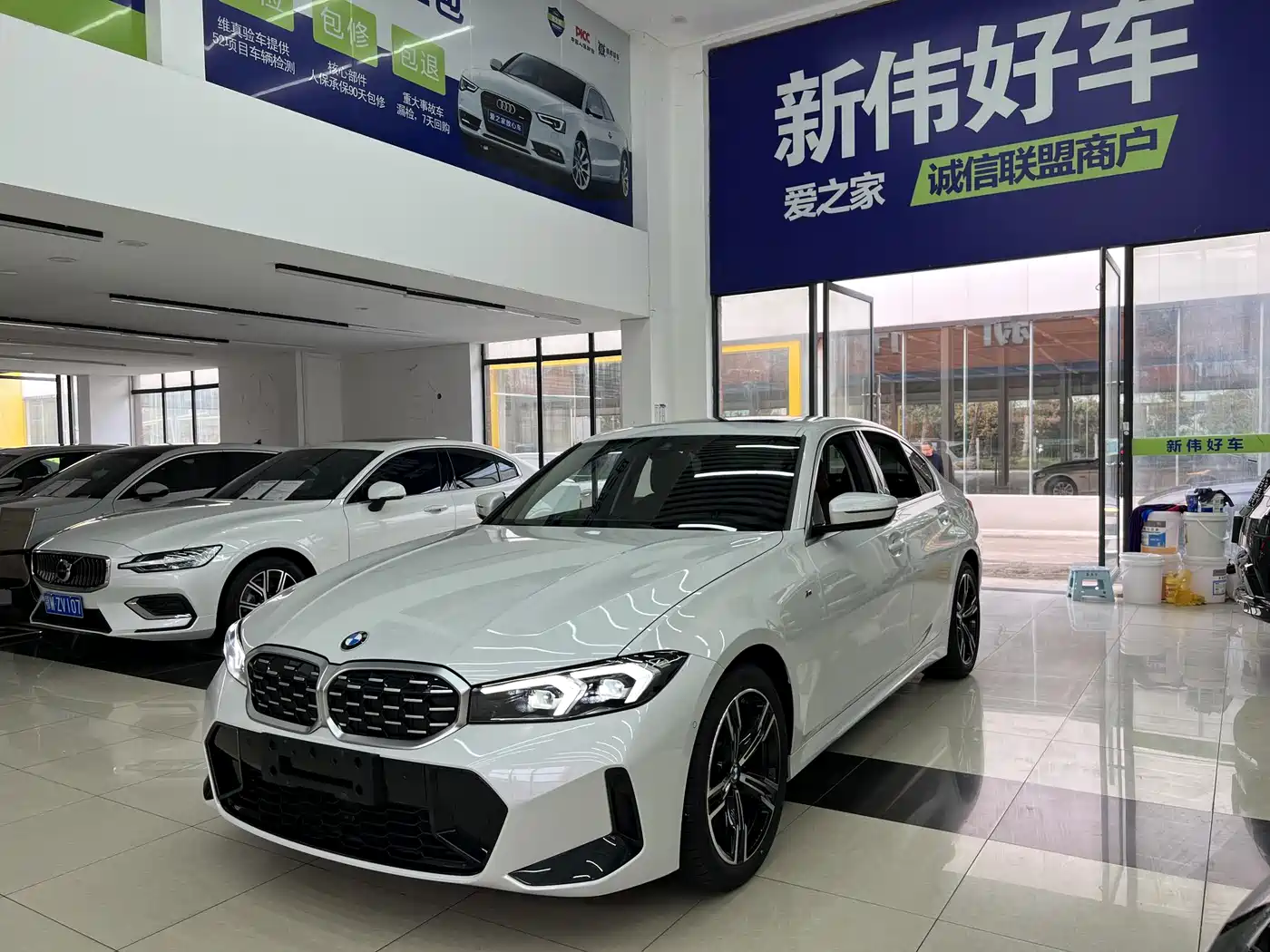 BMW 3 Series 2023 325i M Sport Package