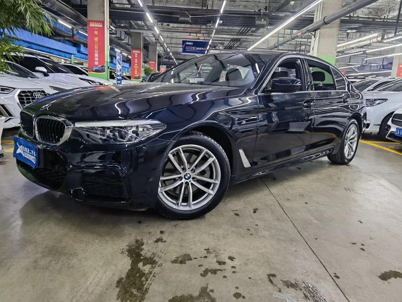 BMW 5 Series 2020 525Li M Sport Package