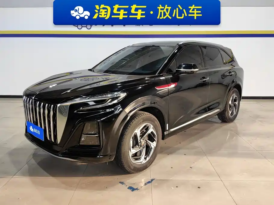 Hongqi HS3 2024 2023 1.5T 2WD Virtue Edition