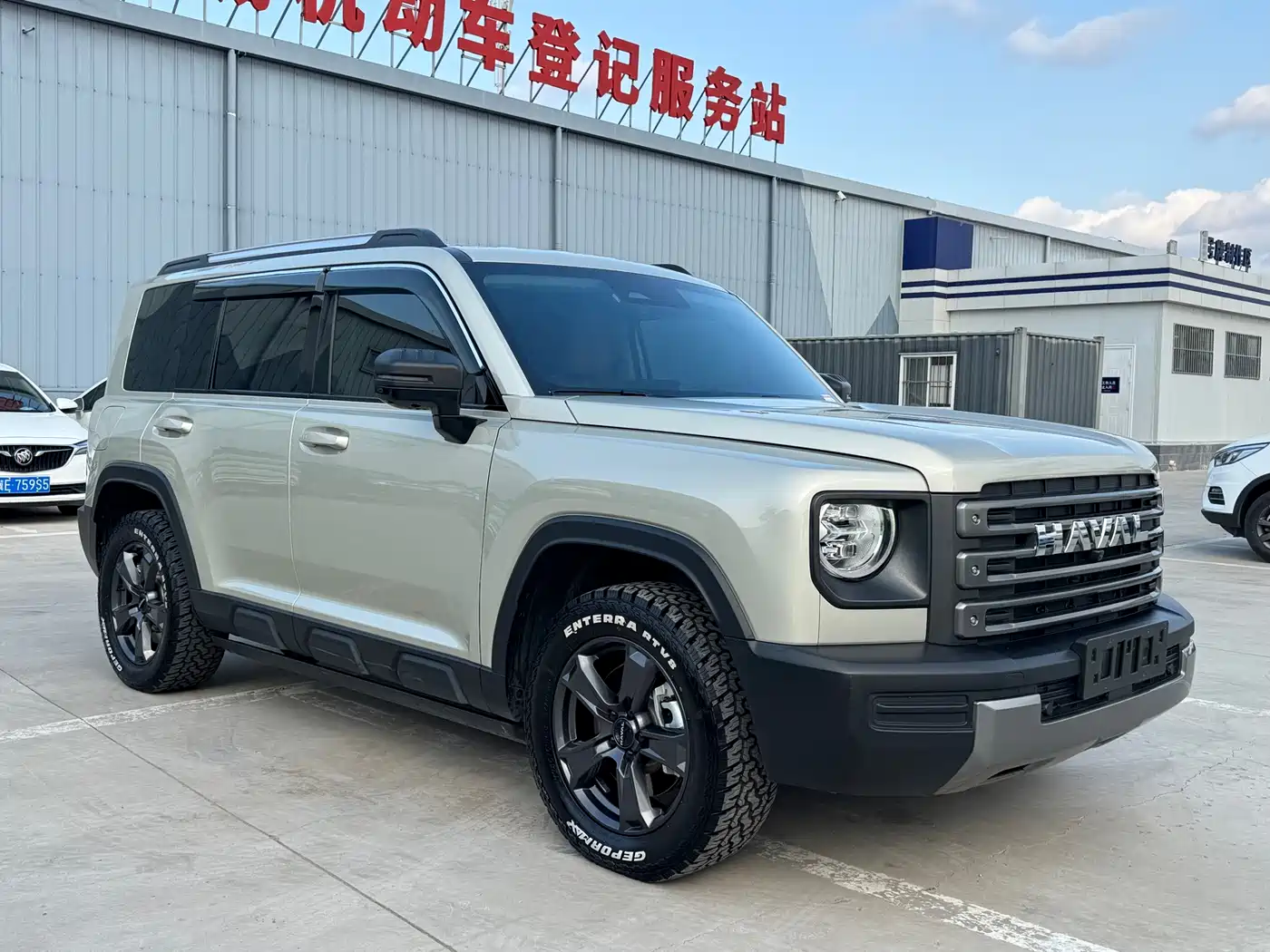 Haval Meng Long NEV 2023 Model Hi4 145 Explorer Edition фото 3