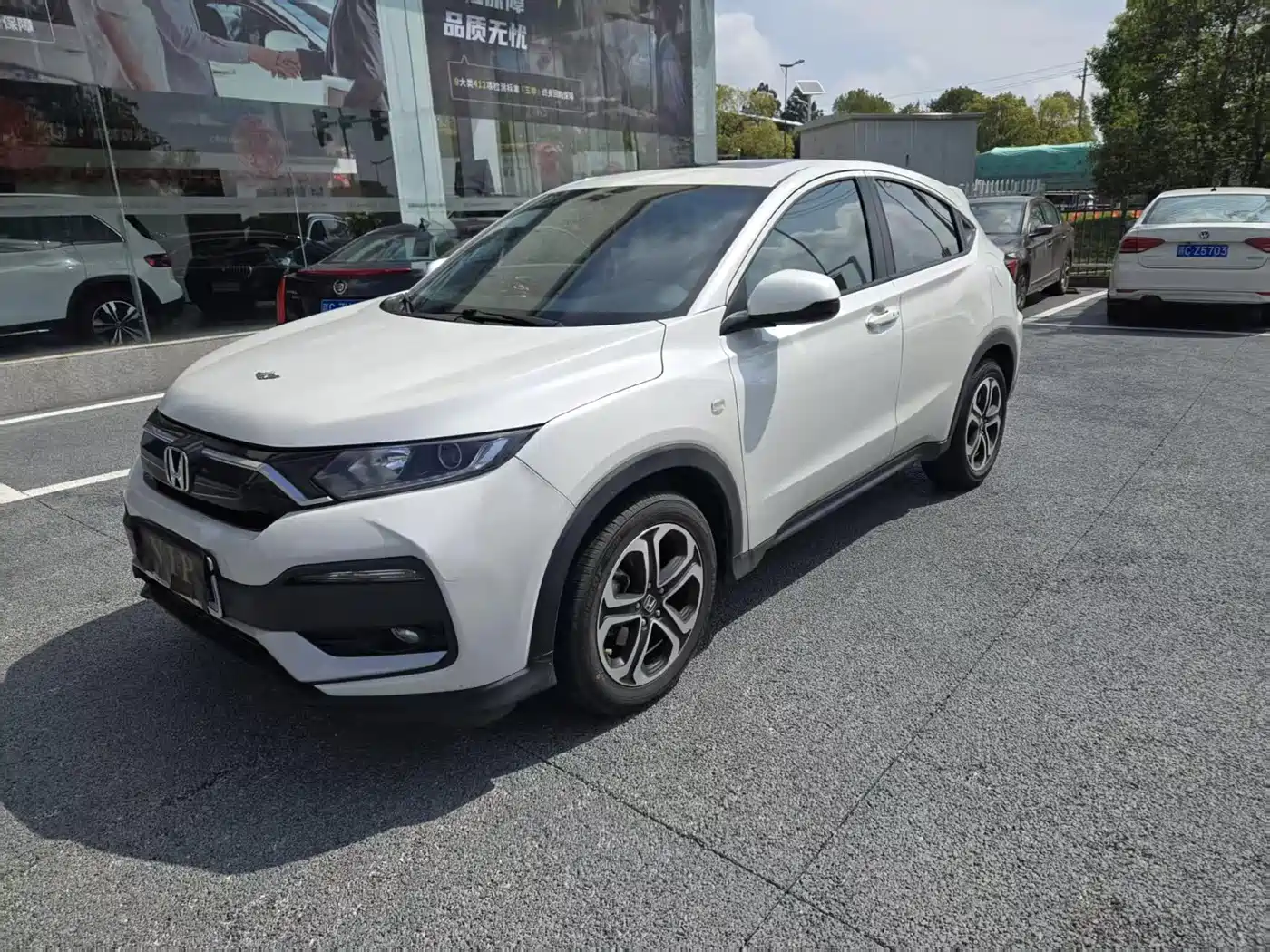 Honda XR-V 2021 1.5L CVT Comfort Edition