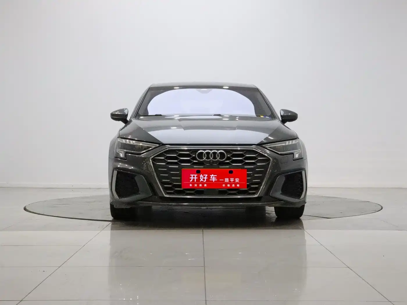 Photo 2 - Audi A3