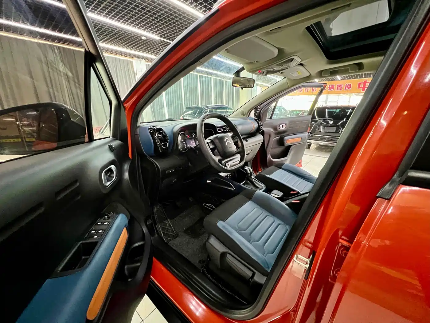 CITROEN YUNYI C4 AIRCROSS