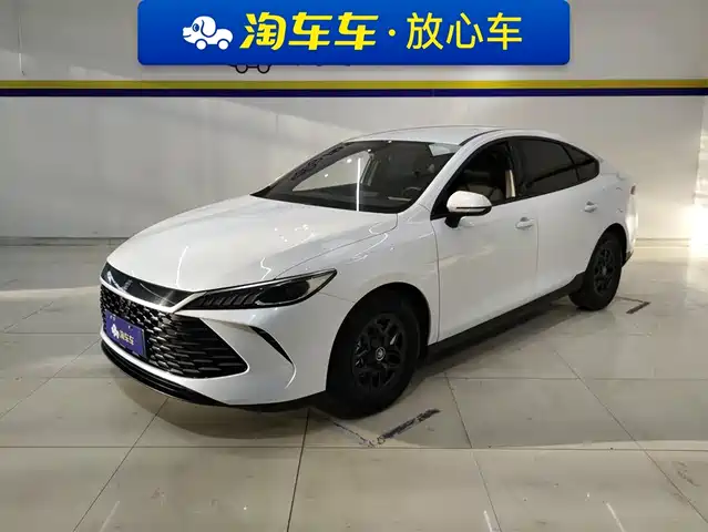BYD QIN YUAN