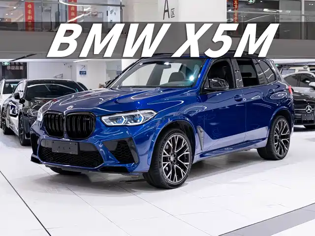  BMW BMW X5 M 2022 X5 M