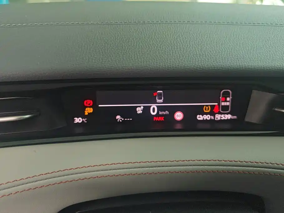 Volkswagen ID.7 VIZZION 2025 2024 AIR