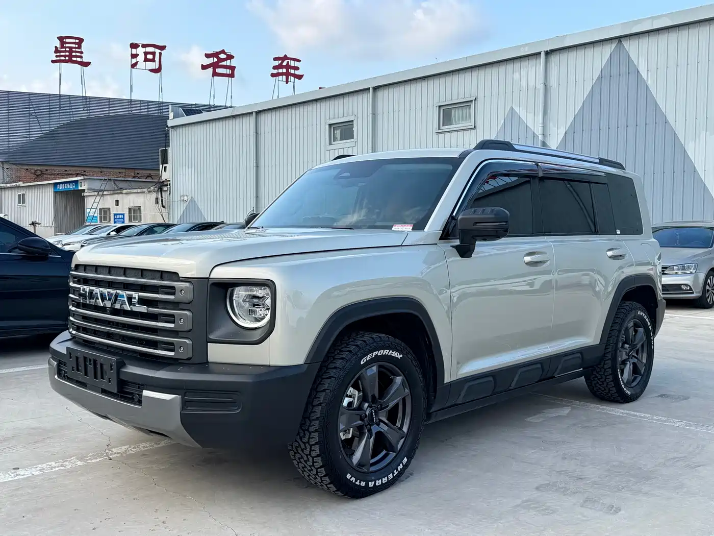 Haval Meng Long NEV 2023 Model Hi4 145 Explorer Edition