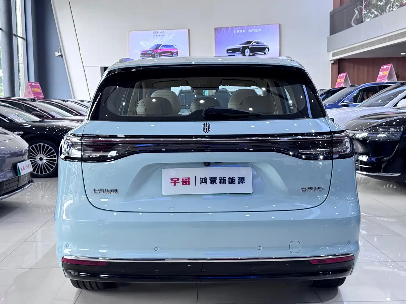 Shangjie SUV 2026 2025 Model Pure Electric Pro