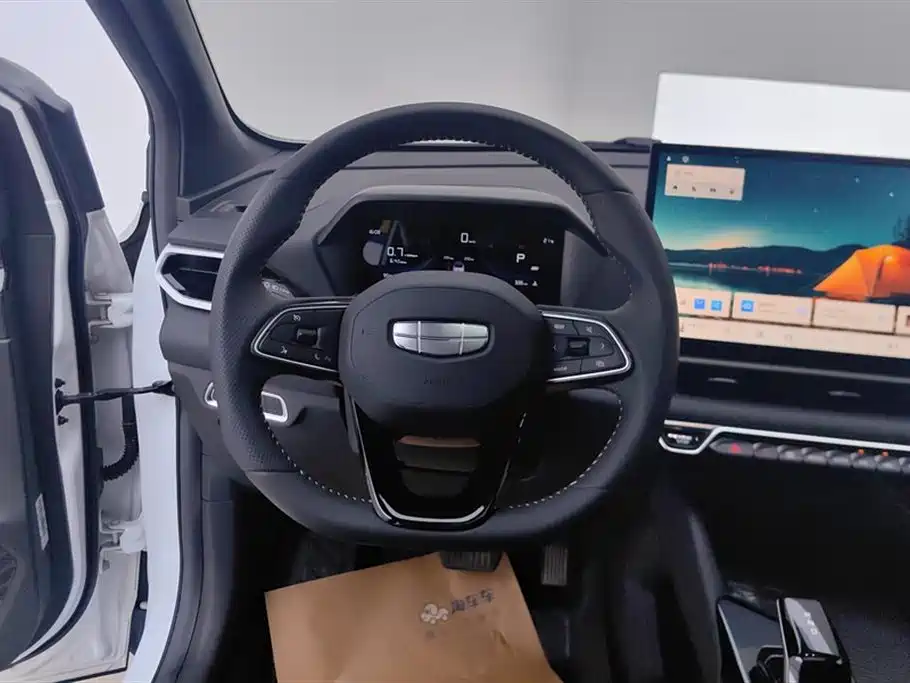 GEELY AUTOMOBILE BINYUE