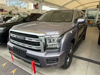 Haval H5