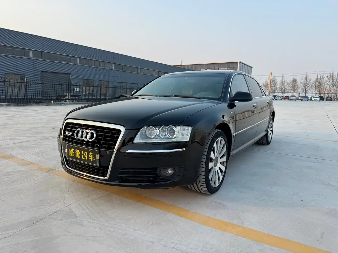 Audi A8 2006 A8L 6.0 W12 quattro Flagship