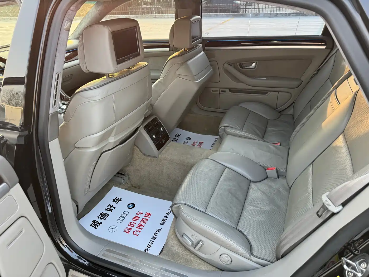 Audi A8 2006 A8L 6.0 W12 quattro Flagship фото 9