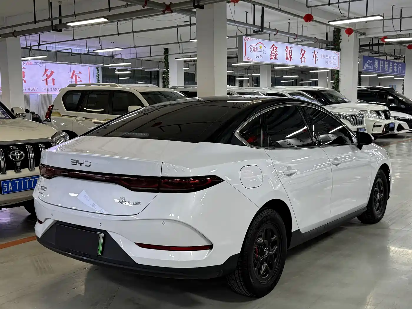 BYD QIN YUAN