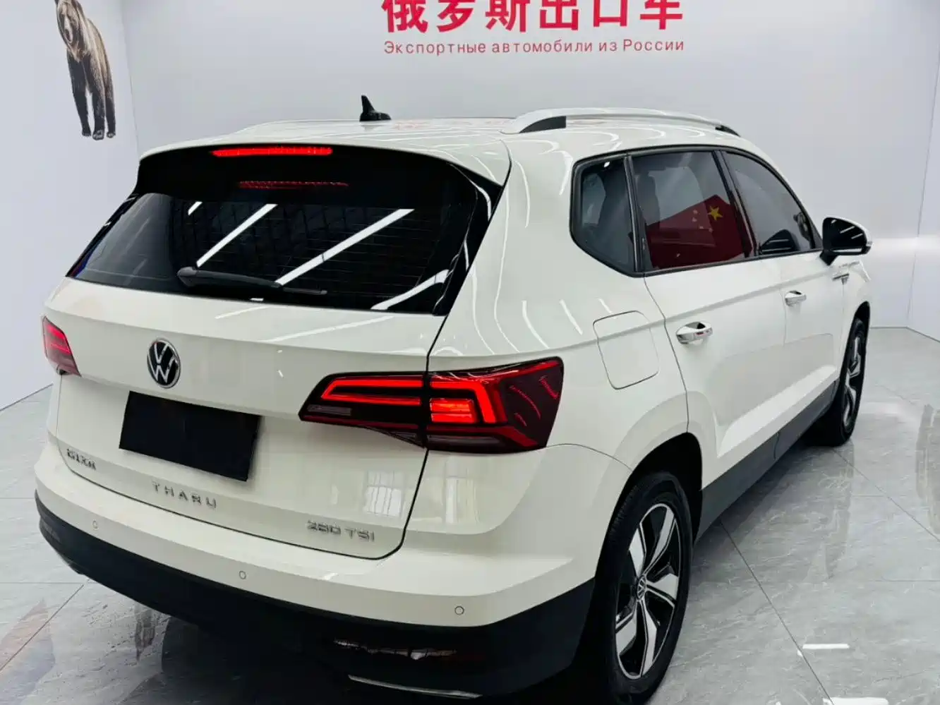 Volkswagen Tharu 2021 Model 280TSI 2WD Luxury Edition фото 11