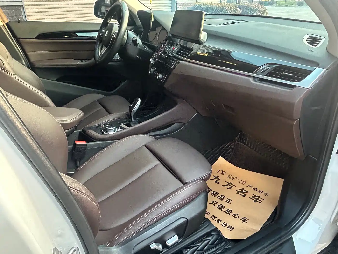 BMW X1 2021 sDrive25Li Leading фото 9