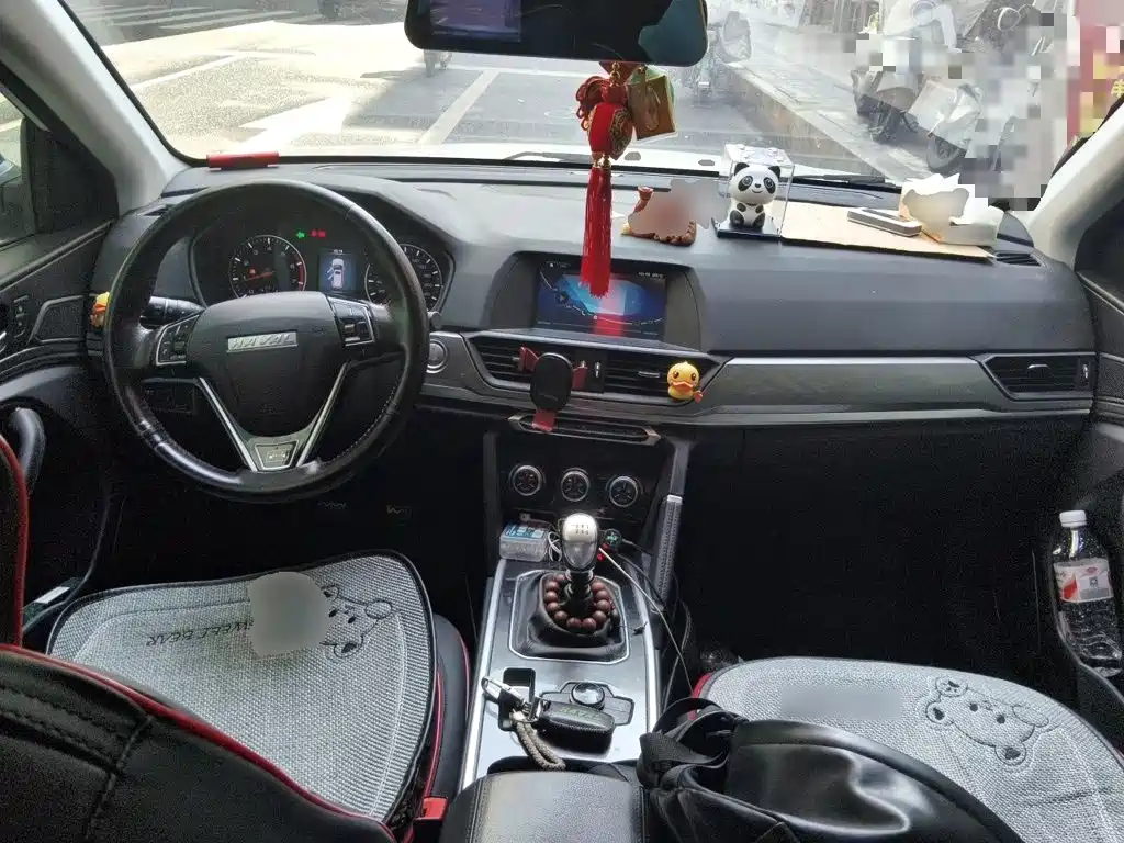 Photo 5 - Haval H6