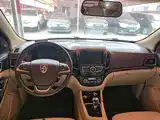 Photo 10 - Baojun 730