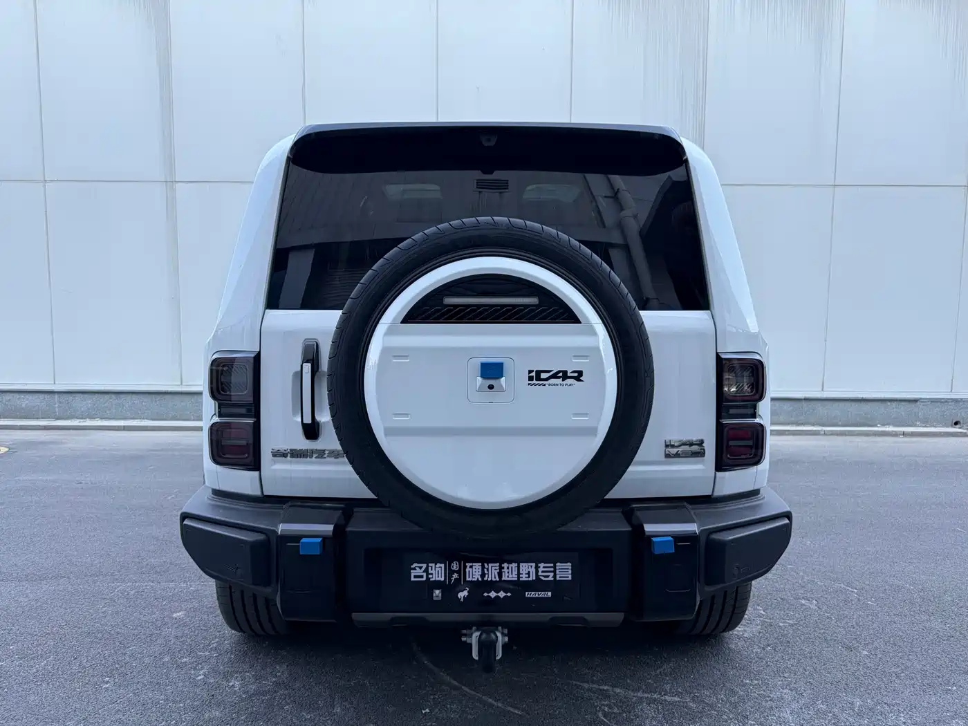 iCAR V27 2026 2026 200KM AWD Falcon 500