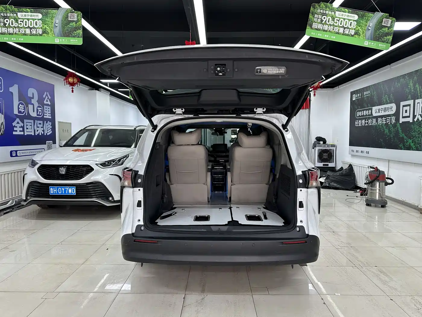 Toyota Sienna 2023 2.5L Hybrid Comfort Edition фото 22
