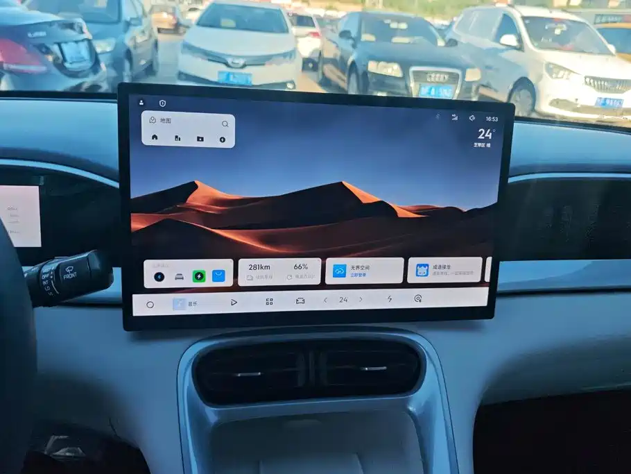 Geely Galaxy Starry Wish 2025 2025 UP 410km Explorer+ Edition