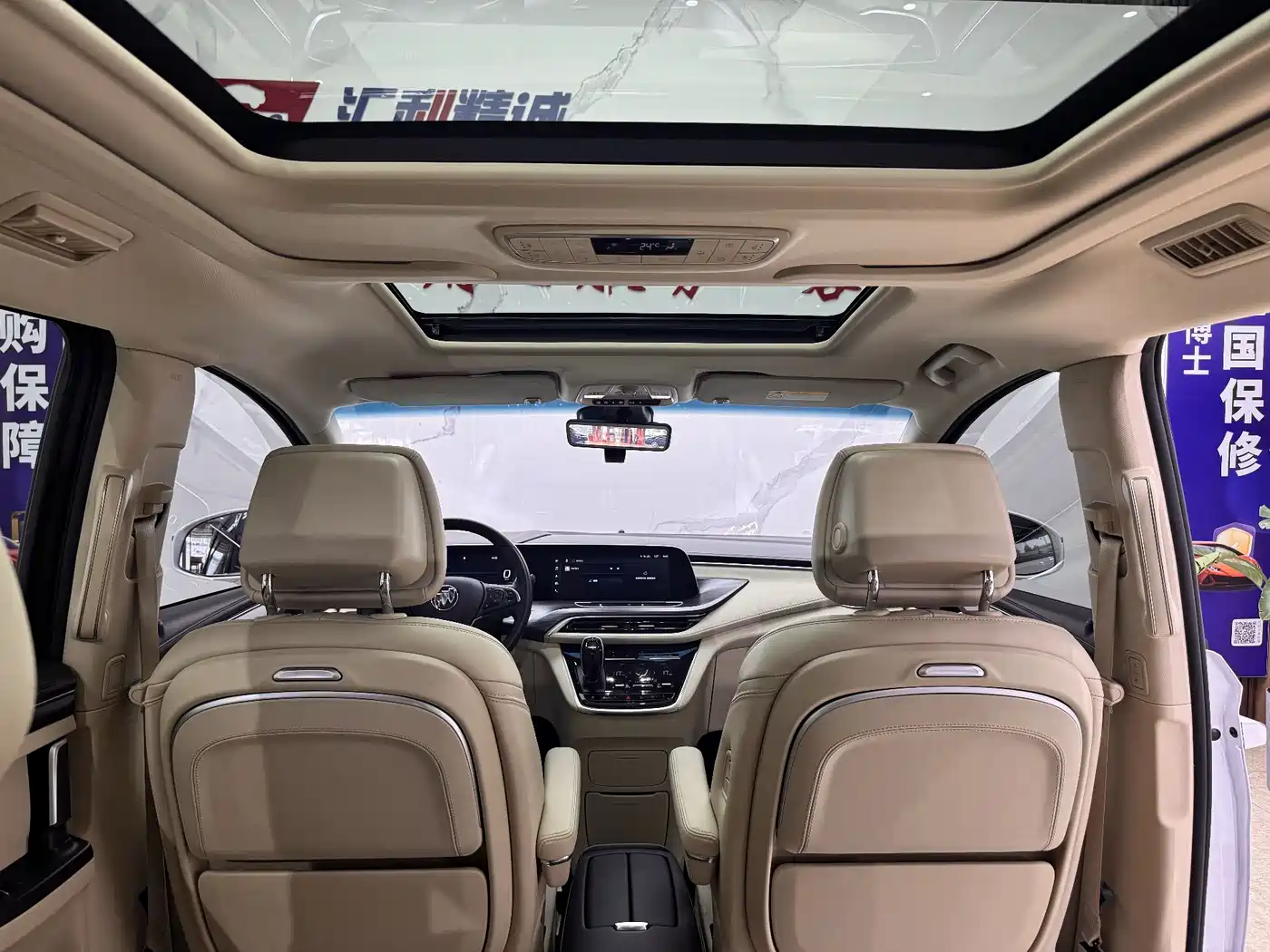 Buick GL8 2022 ES Landmark 653T Luxury фото 21