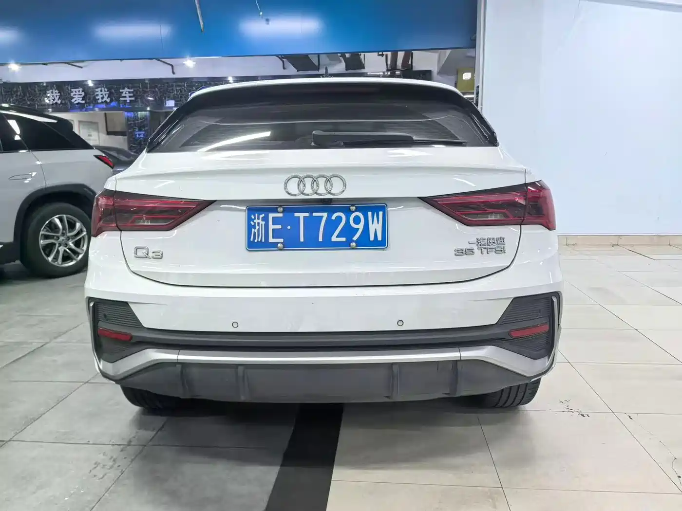 Audi Q3 Sportback 2022 2022 35 TFSI Progressive